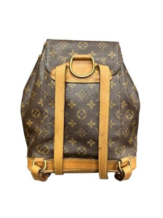Louis Vuitton Monogram Montsouris Backpack main image 2